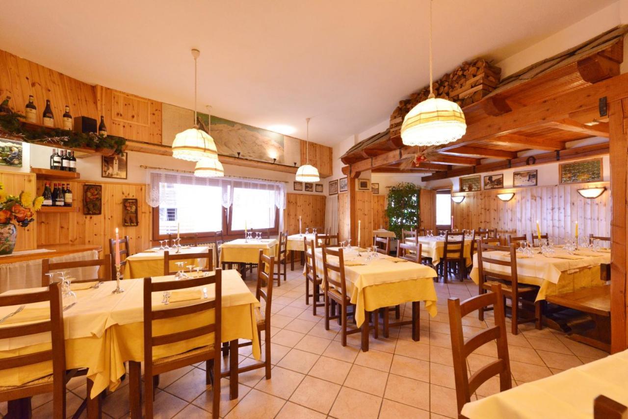 Hotel & Ristorante Serenella 布勒伊-切尔维尼亚 外观 照片